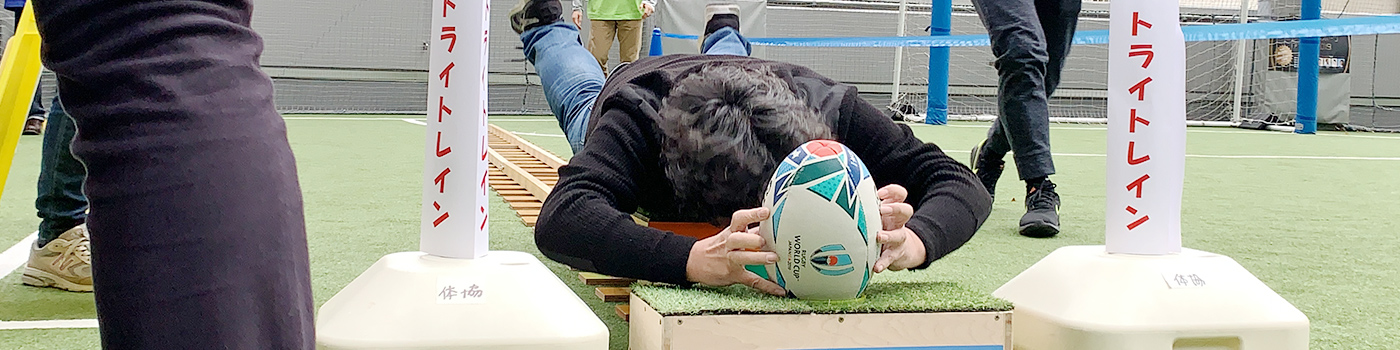 ゆるスポーツのイベント