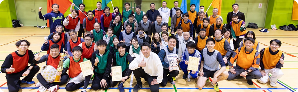 ゆるスポーツの共創