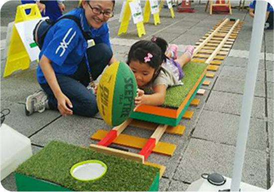 トライ出来れば成功！