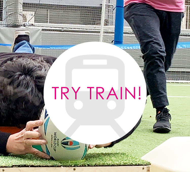 TRY TRAIN!